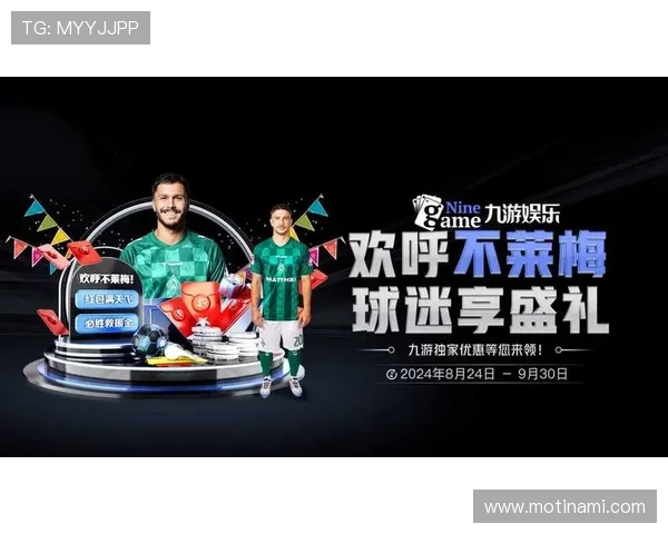 星空官方体育登录入口：官方推荐的登录流程与注意事项