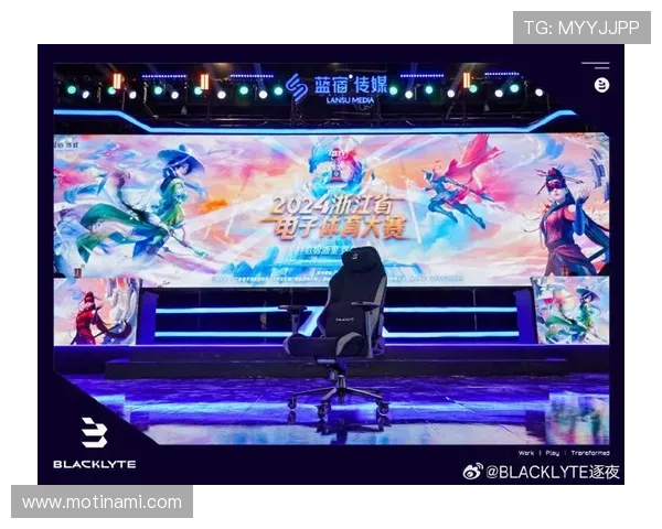 星空电子体育的崛起：未来电竞产业的无限可能与新格局