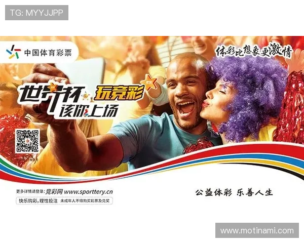 玩转星空体育在线平台下载,提升你在体育赛事中的投注体验 玩转星空体育在线平台下载,提升你在体育赛事中的投注体验