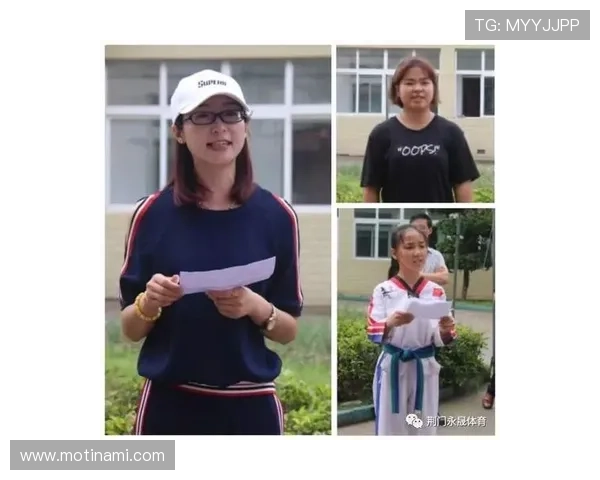 畅享星空体育首页注册带来的丰富体育活动与福利