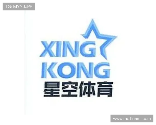 星空体育app官方下载安装手机版操作指南，轻松掌握下载安装步骤与注意事项