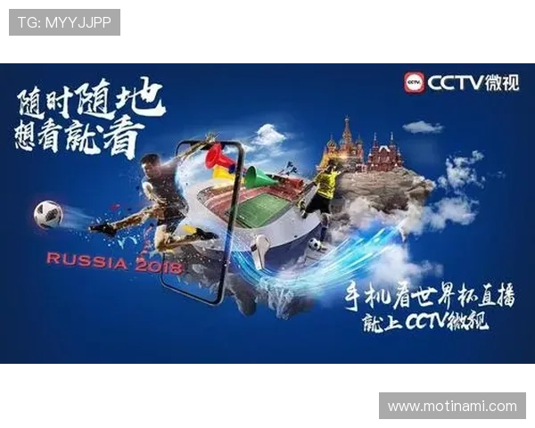 星空体育登录下载：轻松注册畅享精彩赛事的详细指南