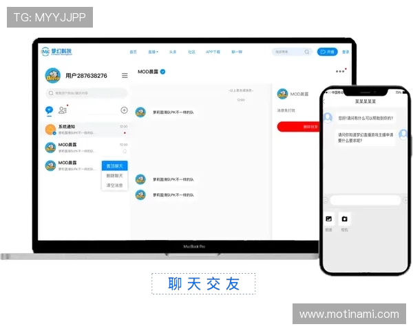 星空体育电子下载:一步步教你快速下载安装并畅享高清体育直播内容 星空体育电子下载:一步步教你快速下载安装并畅享高清体育直播内容