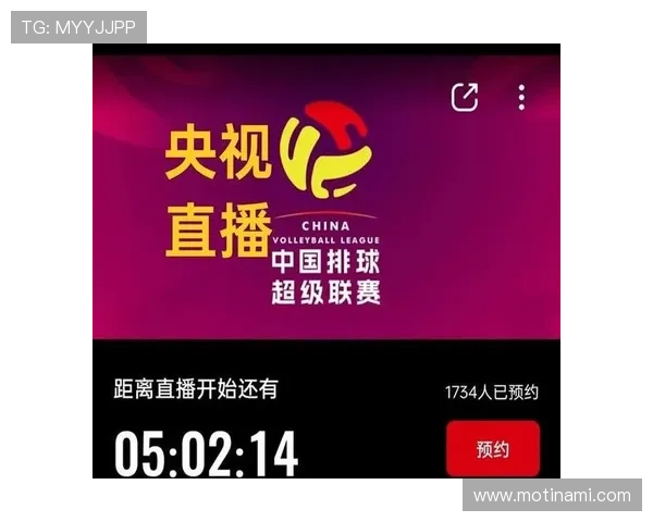 星空体育网址官方入口导航，轻松找到最新体育赛事直播链接