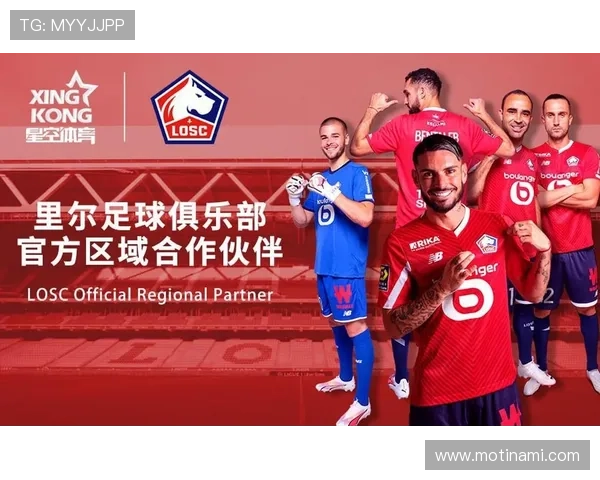 星空体育集团官网:会员服务体系、在线购票及客户支持全方位解析 星空体育集团官网:会员服务体系、在线购票及客户支持全方位解析