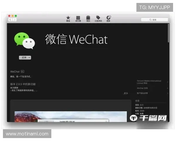 bob真人会员登录界面详细教程及常见登录问题解决方法 bob真人会员登录界面详细教程及常见登录问题解决方法