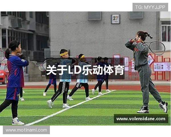 ld体育官方入口最新安全可靠的登陆平台推荐,用户诚信保障体验优质娱乐服务 ld体育官方入口最新安全可靠的登陆平台推荐,用户诚信保障体验优质娱乐服务