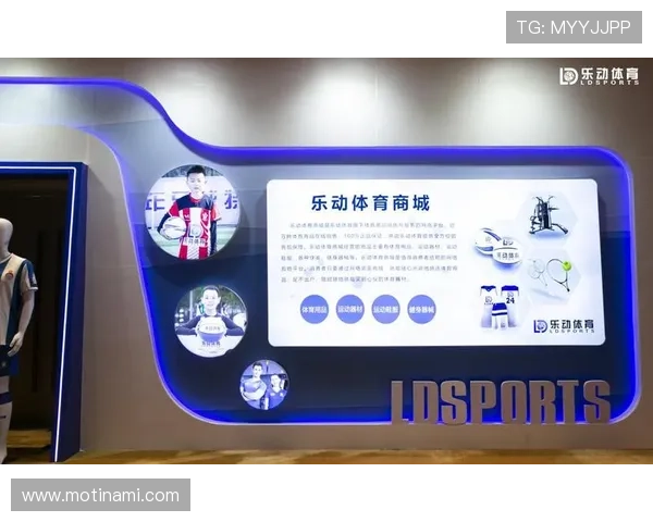 乐动体育直播带来全球顶级足球赛事实时在线直播