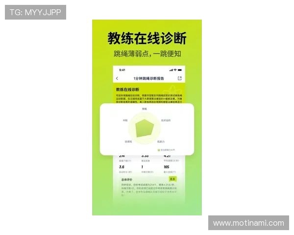乐竞体育苹果版软件最新版本亮点介绍与用户评价,助你做出选择 乐竞体育苹果版软件最新版本亮点介绍与用户评价,助你做出选择