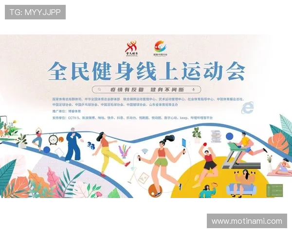 使用星空体育游戏网址技巧提升游戏体验享受流畅的线上体育比赛 使用星空体育游戏网址技巧提升游戏体验享受流畅的线上体育比赛