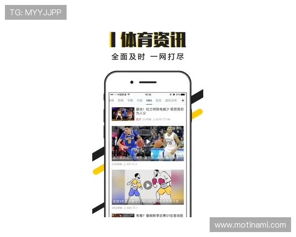 博鱼买球比赛直播实时观看,享受精彩赛事全程无错过的极速体验 博鱼买球比赛直播实时观看,享受精彩赛事全程无错过的极速体验