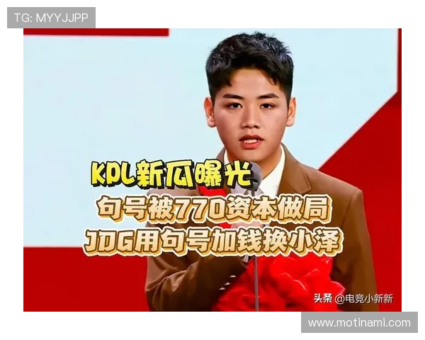 博鱼电竞官网app最新版本升级内容及新功能介绍 博鱼电竞官网app最新版本升级内容及新功能介绍