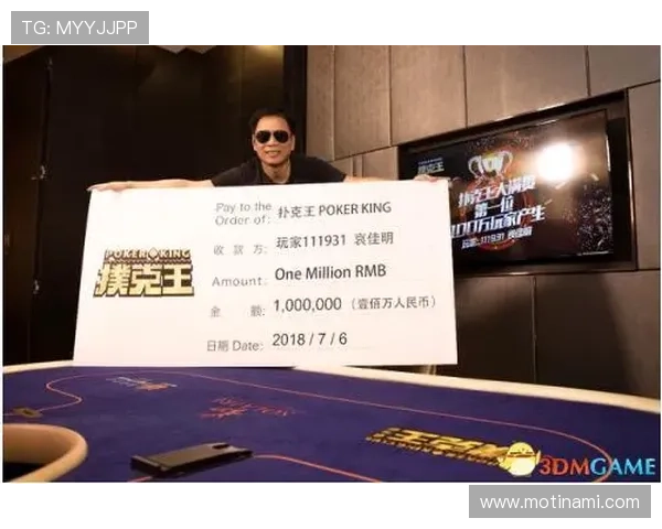 大满贯娱乐官网:快速提款、高赔率保障玩家收益最大化 大满贯娱乐官网:快速提款、高赔率保障玩家收益最大化