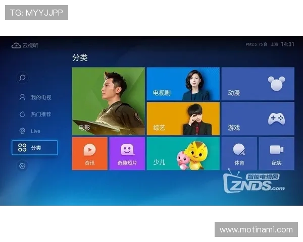如何快速完成AOA体育会员登录步骤,享受专业体育直播和赛事精彩回放 如何快速完成AOA体育会员登录步骤,享受专业体育直播和赛事精彩回放
