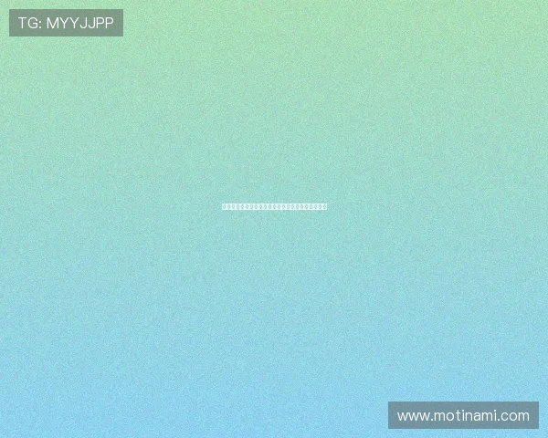 平博体育博彩平台全面解析,助你轻松赢取丰富奖金 平博体育博彩平台全面解析,助你轻松赢取丰富奖金