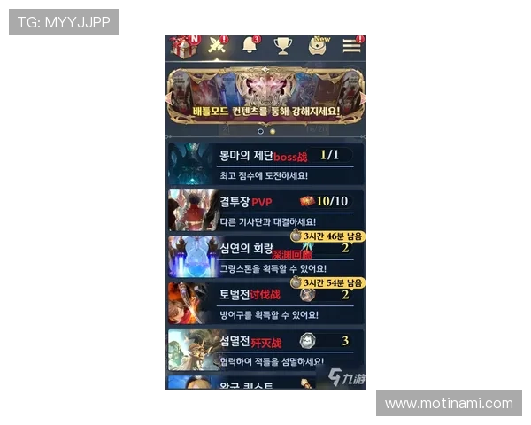 快速掌握星空网页登录的详细操作流程指南