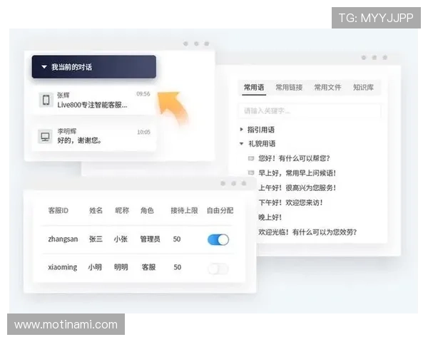 星空体育app平台官网客服支持平台操作流程与用户反馈渠道全面解读