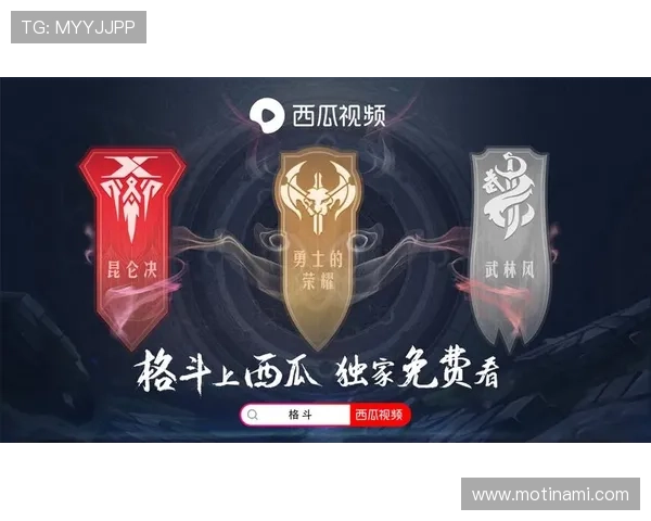 星空体育app官方网页入口，快速登录享受全方位体育赛事信息推送