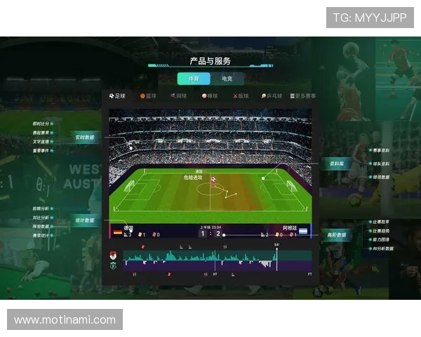 星空体育官方app下载全面指南，助你轻松掌握最新体育赛事资讯