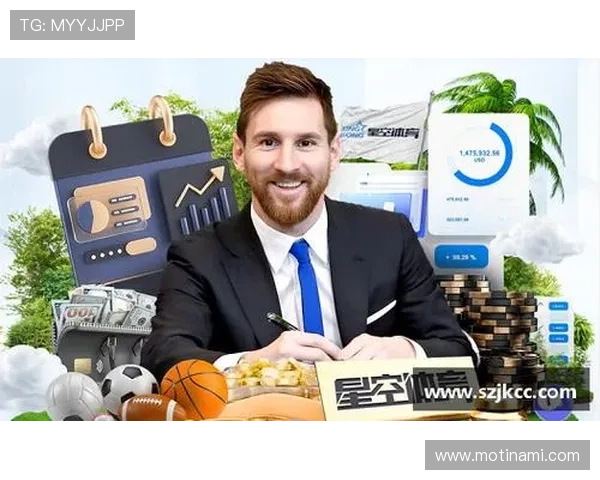 星空体育最新官网详细功能介绍及使用技巧分析