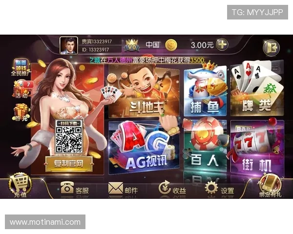 稳定可靠的星空娱乐登录地址分享确保玩家顺利进入平台 稳定可靠的星空娱乐登录地址分享确保玩家顺利进入平台