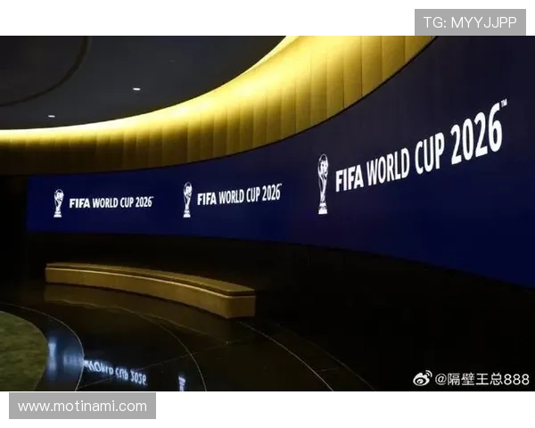 2026年世界杯哥伦比亚与刚果民主共和国比赛比分预测及关键战术解析 2026年世界杯哥伦比亚与刚果民主共和国比赛比分预测及关键战术解析