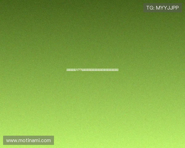 下载开元体育APP即可随时畅享丰富多彩的体育直播和专业赛事分析服务 下载开元体育APP即可随时畅享丰富多彩的体育直播和专业赛事分析服务